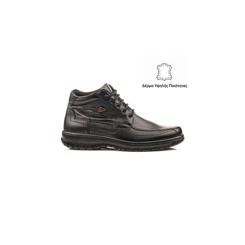 Boxer Ανδρικά Αρβυλάκια Μαύρα 14768-15-011 Δερμάτινα Boxer Ανδρικά Αρβυλάκια Μαύρα 14768-15-011 Δερμάτινα - Image 1